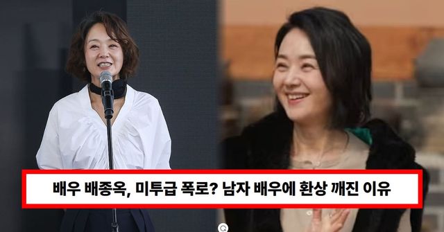 온라인 커뮤니티