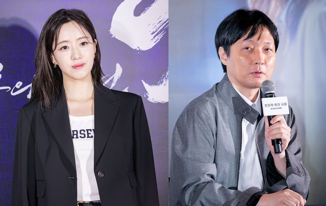 온라인 커뮤니티