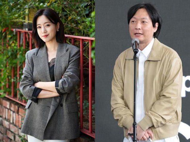 온라인 커뮤니티