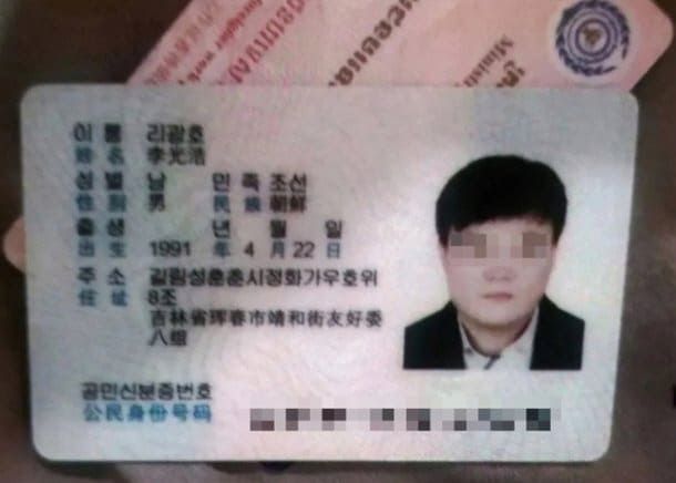 온라인 커뮤니티