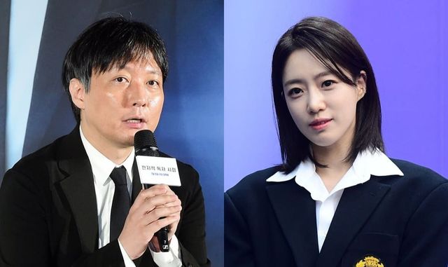 온라인 커뮤니티