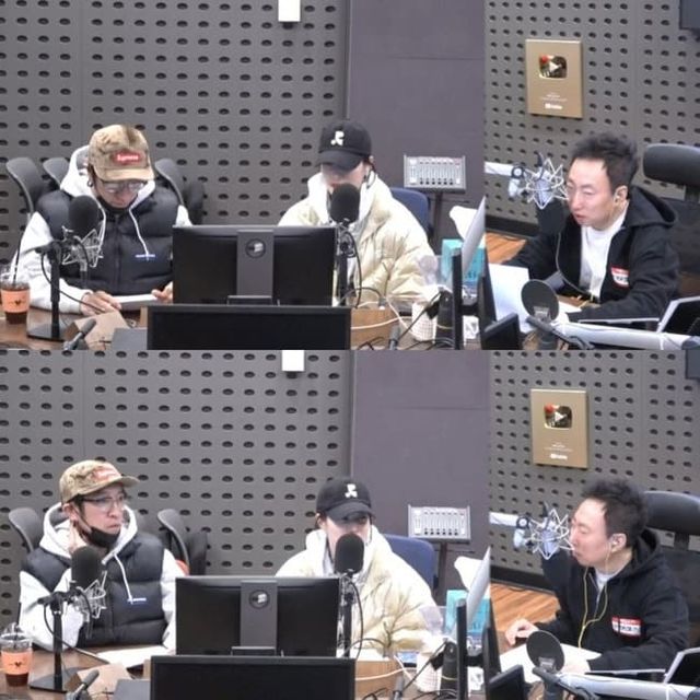 KBS CoolFM '박명수의 라디오쇼'