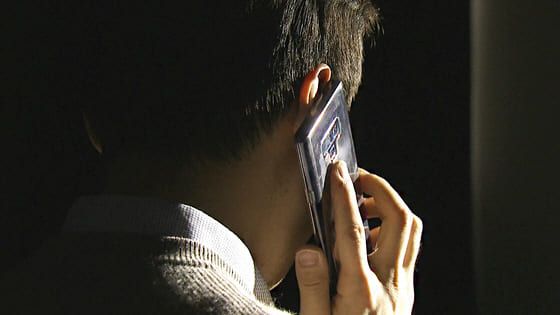 온라인 커뮤니티