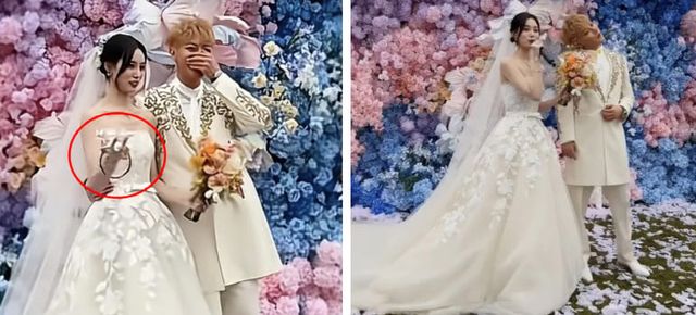 온라인 커뮤니티