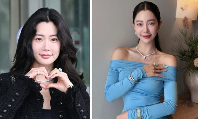 온라인 커뮤니티