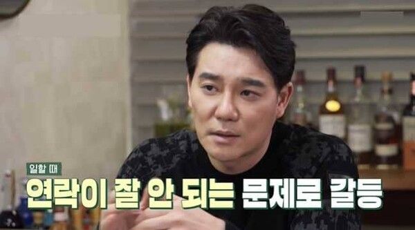 온라인 커뮤니티