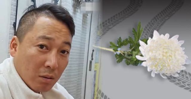 온라인 커뮤니티