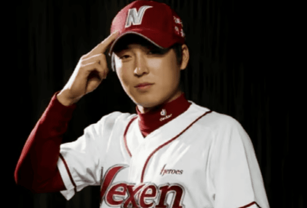 온라인 커뮤니티