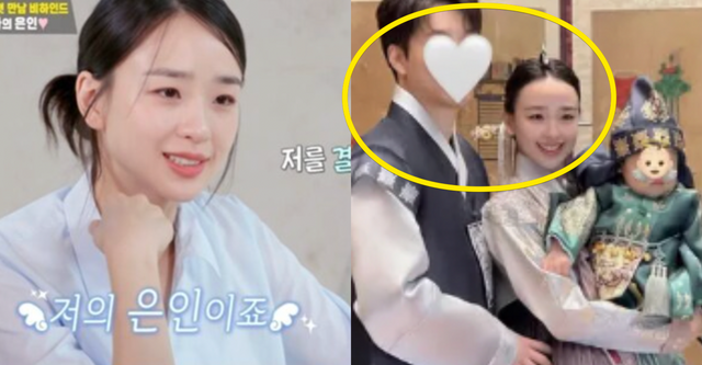 KBS / 손연재 인스타그램