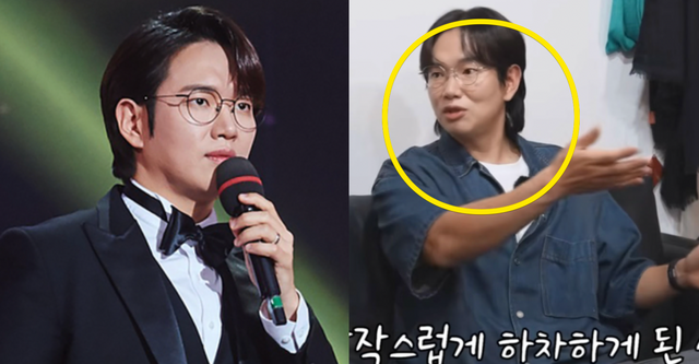 MBC /&nbsp;유튜브 채널 ‘형수는 케이윌’