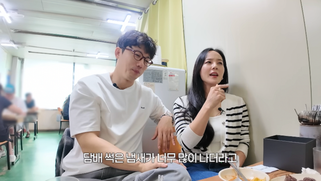 유튜브 채널 ‘유진VS태영'