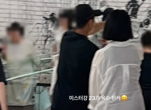 인터넷 커뮤니티