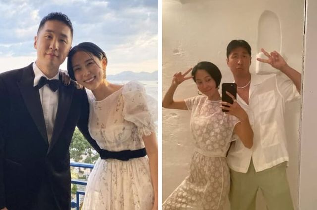 온라인 커뮤니티