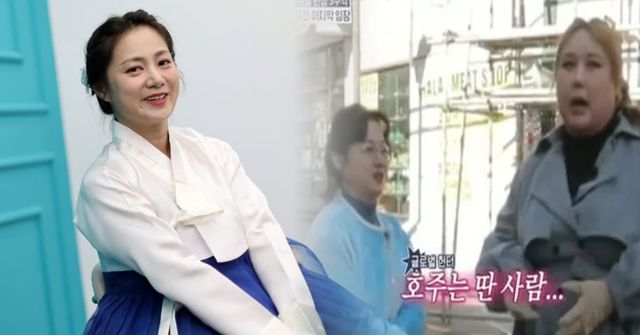 온라인 커뮤니티