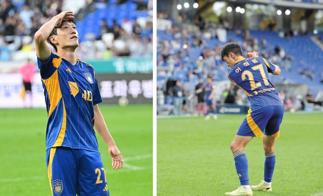 온라인 커뮤니티