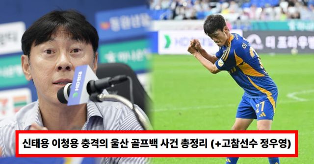 온라인 커뮤니티