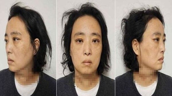 온라인 커뮤니티