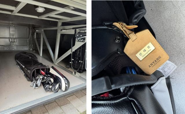 온라인 커뮤니티