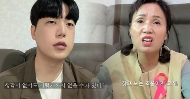 유튜브 채널 '정선호'