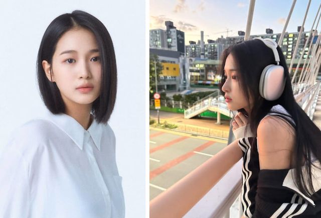 온라인 커뮤니티