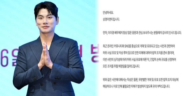 온라인 커뮤니티