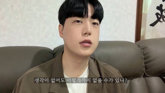 유튜브 채널 '정선호'