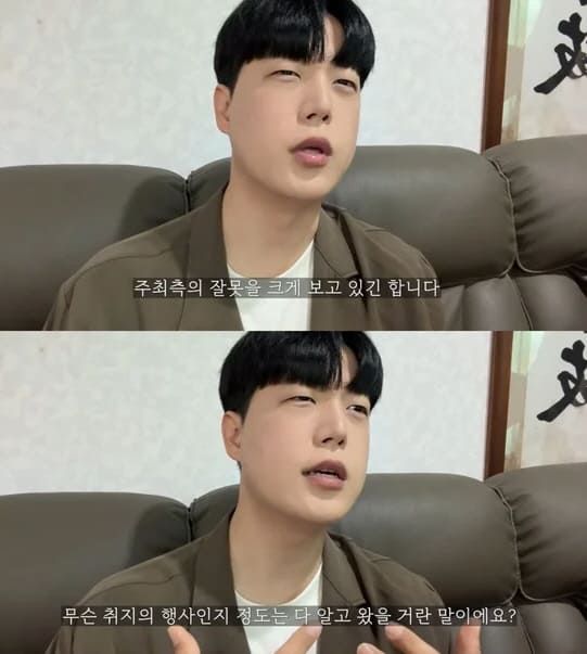 유튜브 채널 '정선호'