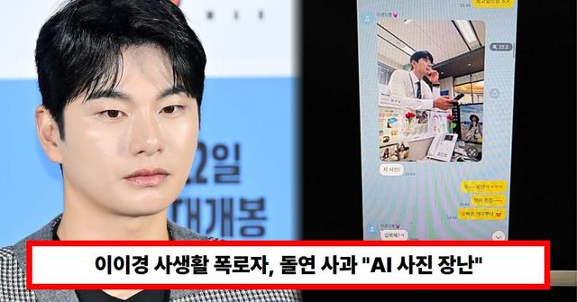 온라인 커뮤니티