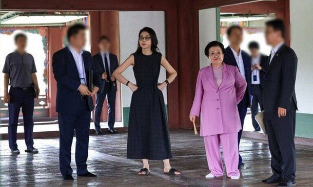 온라인 커뮤니티