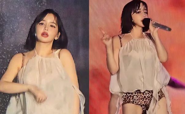 온라인 커뮤니티