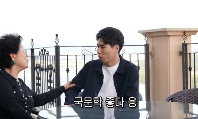 유튜브 채널 ‘순풍 선우용여’