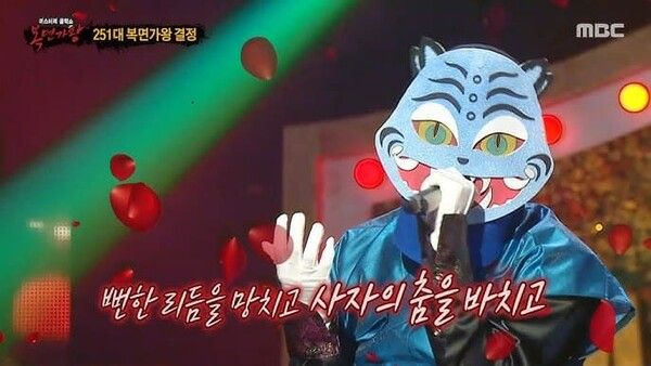 온라인 커뮤니티