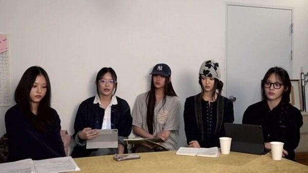 온라인 커뮤니티