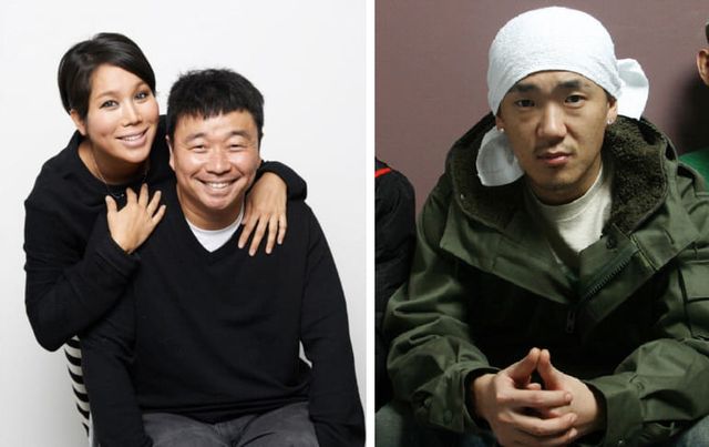 온라인 커뮤니티