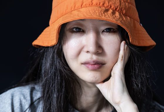 온라인 커뮤니티