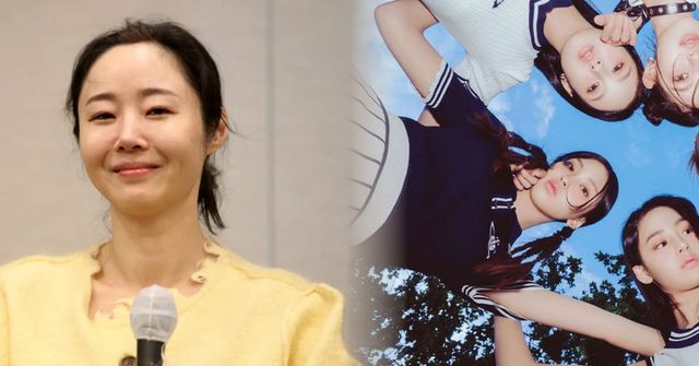 온라인 커뮤니티