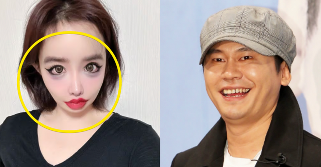 박봄 인스타그램 / KBS