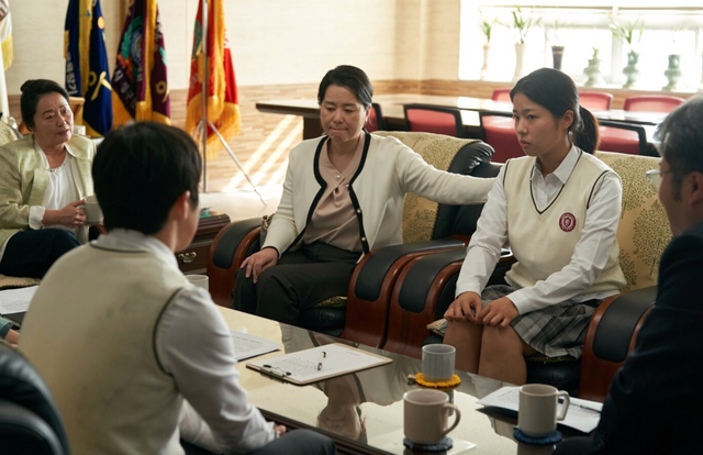 영화 세계의 주인