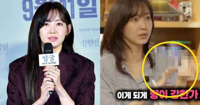 KBS / 유연석 유튜브