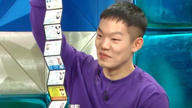 MBC '라디오 스타'