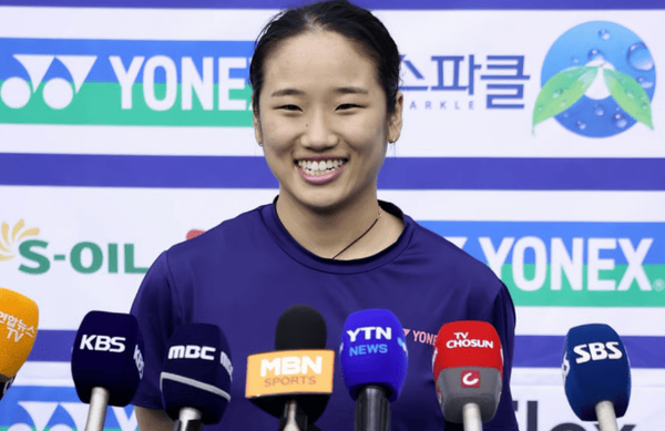 온라인 커뮤니티