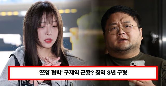 온라인 커뮤니티