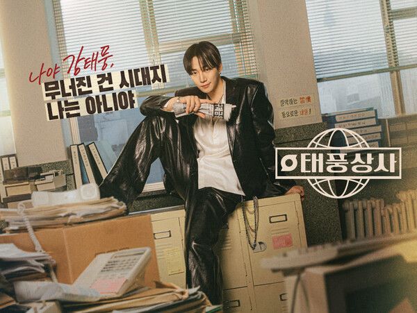 온라인 커뮤니티