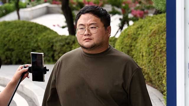 온라인 커뮤니티