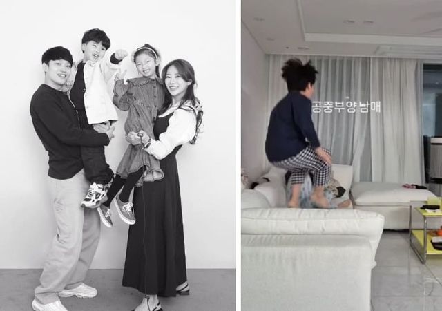 온라인 커뮤니티 / 유현철 인스타