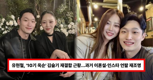 온라인 커뮤니티