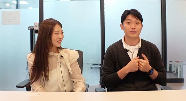 온라인 커뮤니티