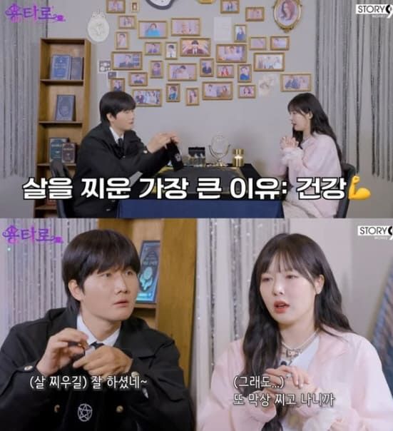 유튜브 콘텐츠 '용타로'