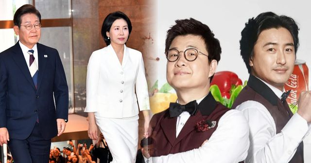 온라인 커뮤니티