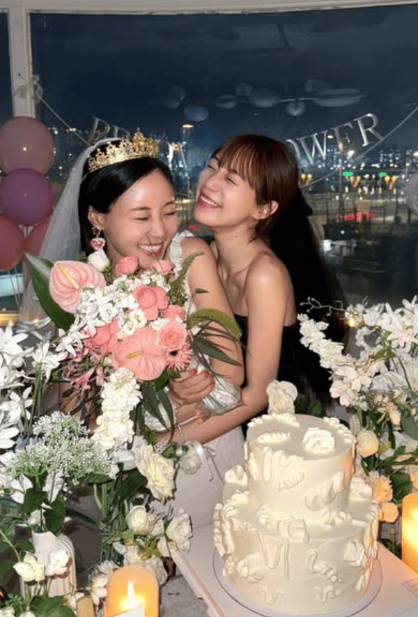 온라인 커뮤니티